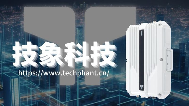 工业互联网平台排名对比