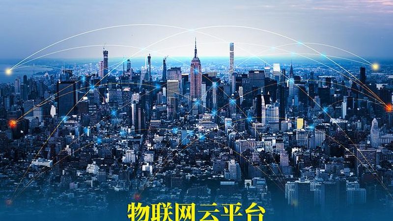 智能硬件图解：轻松掌握使用技巧**